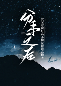分手之后男朋友找你要钱