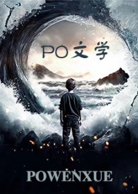 干姐姐的爸爸怎么称呼