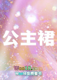 公主裙子怎么画